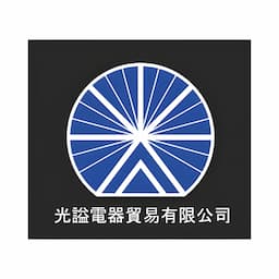 Kuang I Electric