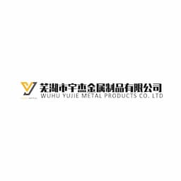Wuhu Yujie Metal Products