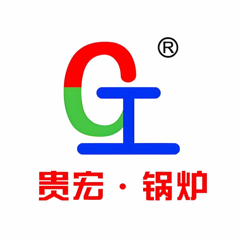 Anhui Guihong Energy-Saving Boiler Co., Ltd
