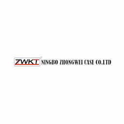 Ningbo Zhongwei case