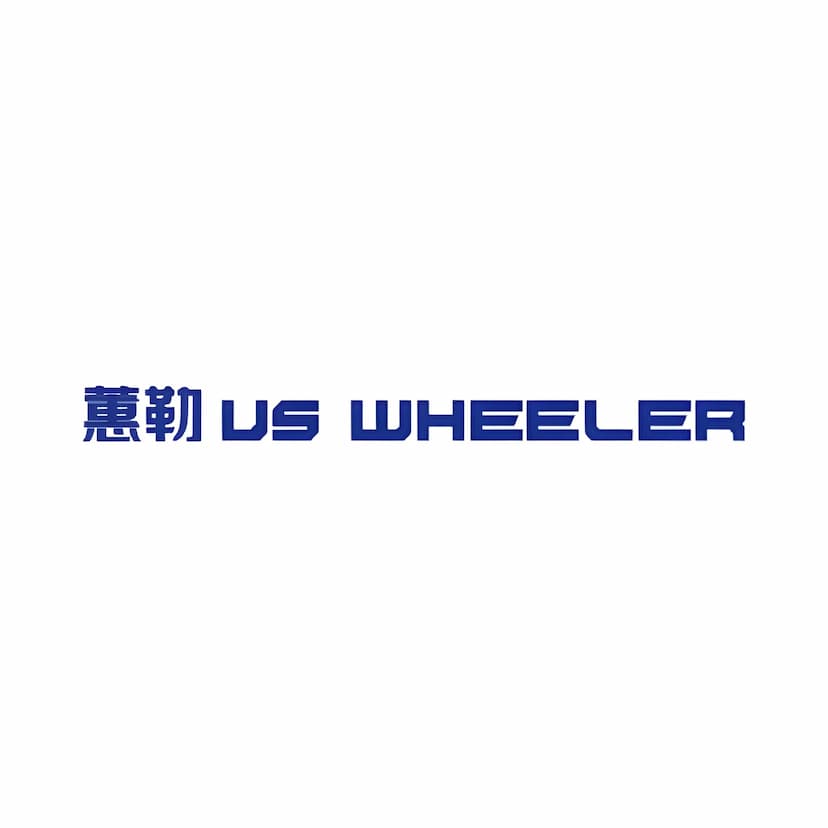 Hangzhou Wheeler General Machinery CO.,LTD