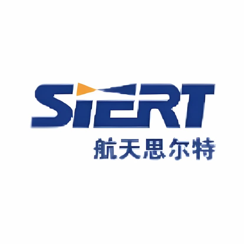 Xiamen Siert Robot System Co., Ltd.