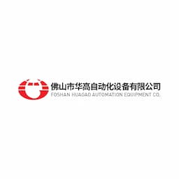 Foshan Huagao Automation Equipment