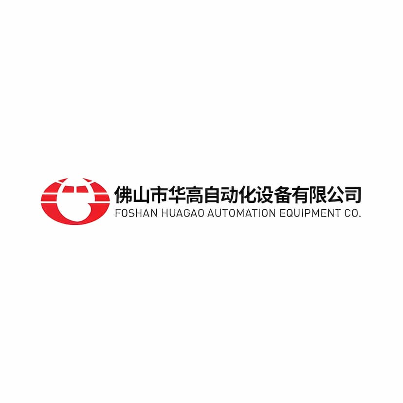 Foshan Huagao Automation Equipment Co., Ltd.