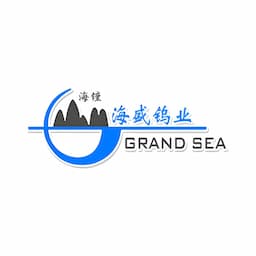Ganzhou Grand Sea Tungsten