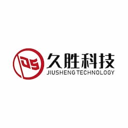 Wuhan Jiusheng Machinery Technology