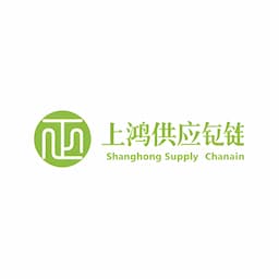 Shanghai Shanghong Supply Chain Management