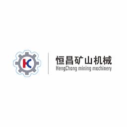Jiangxi Hengchang Mining Machinery Manufacturing