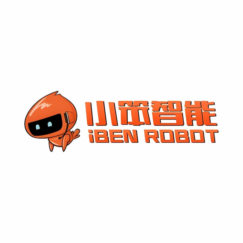 iBen Robot