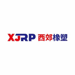 Anhui Xijiao Rubber & Plastic Technology