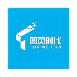 Chengdu Turing Era Technology