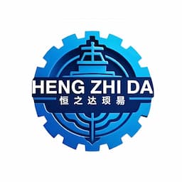 Guangzhou Hengzhida Trading