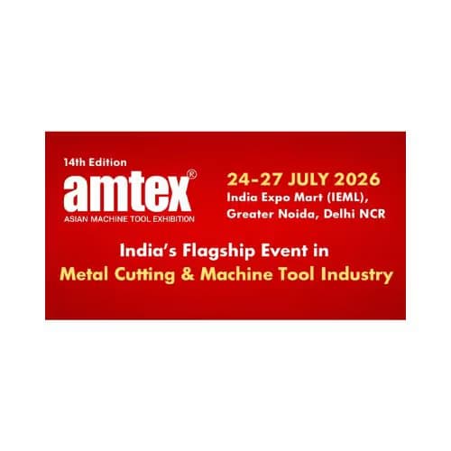 AMTEX 2026