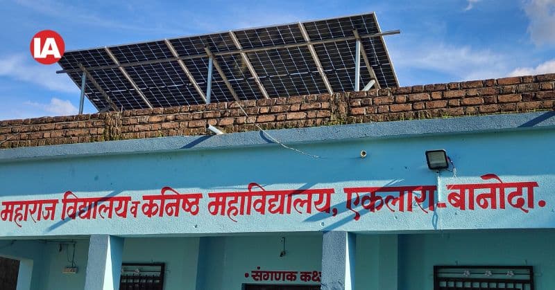 This initiative marks another milestone