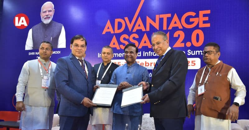 Tata Power MoU with Assam Government