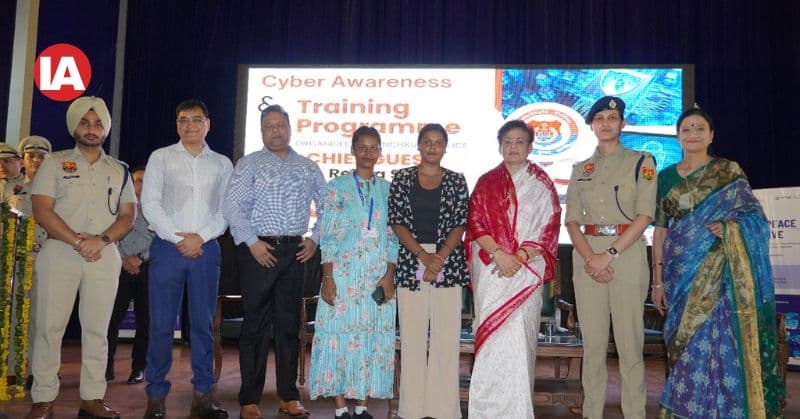 Cyber First Responder Program