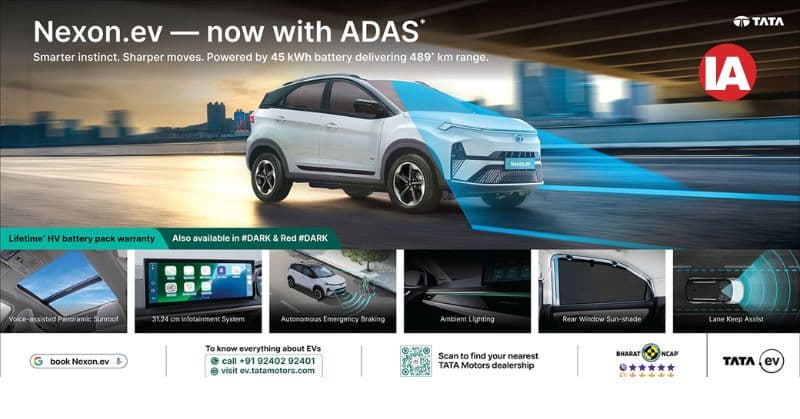 Enhancing the premium appeal