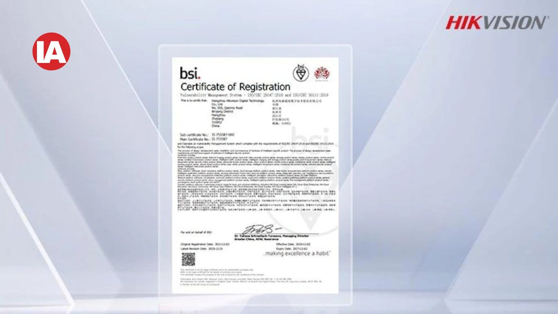 Hikvision earns ISO/IEC 29147 and ISO/IEC 30111 certification