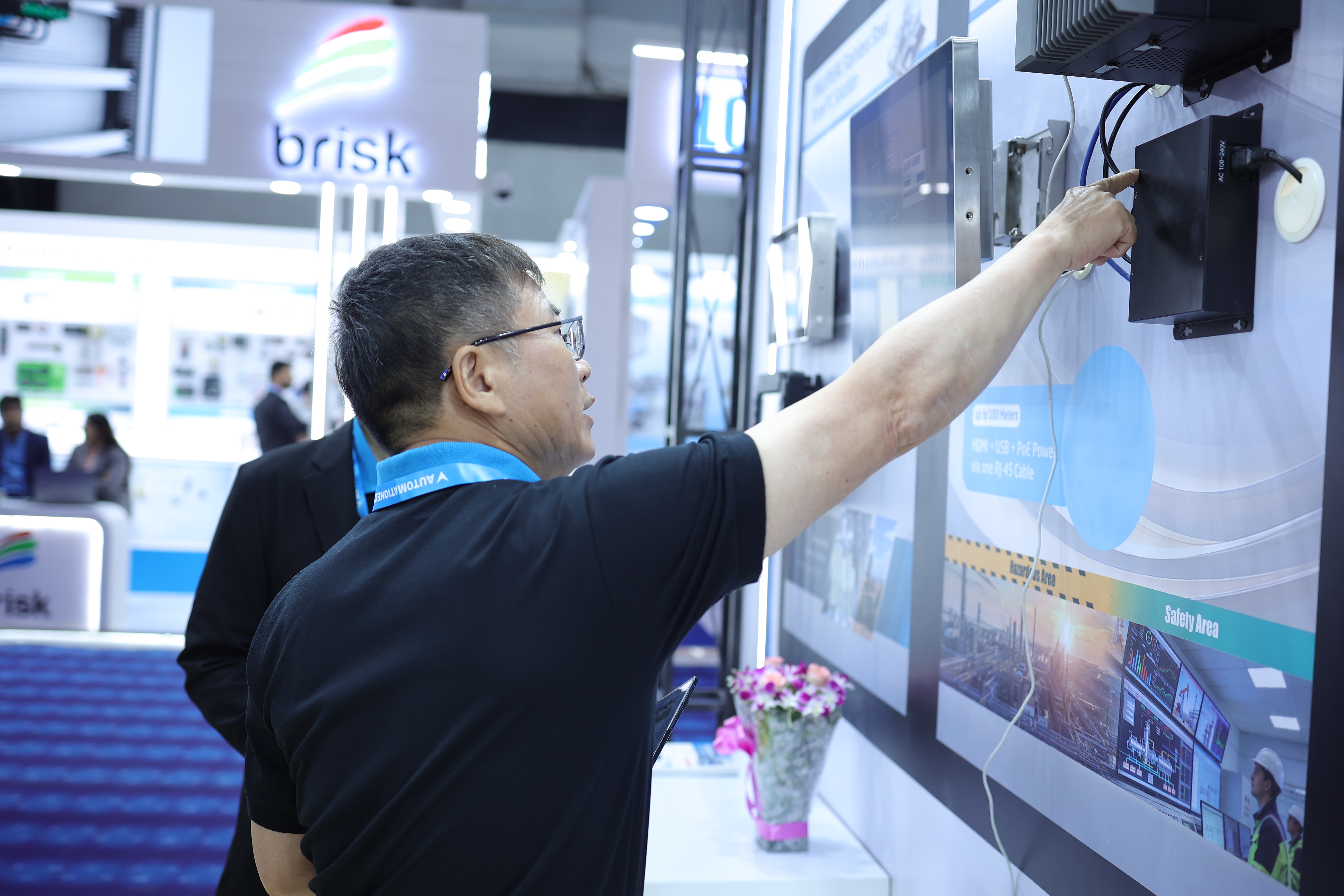 Industrial technology exhibition